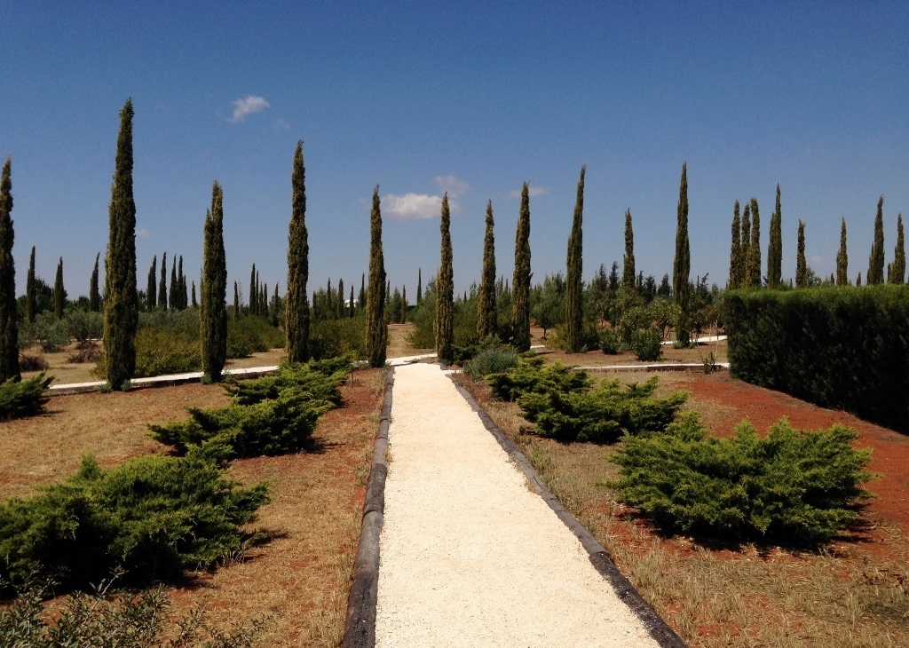 Botanical garden Cyherbia, main entrance